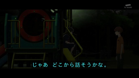 GqmjQuNXUAAn3lZ