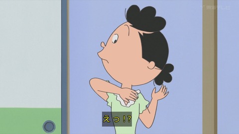 Gvunz2RaYAEyDsU