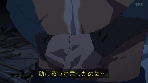 Gwok5lTbkAAiE8p
