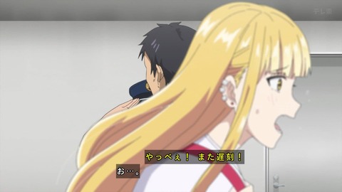 Gsh1FymasAAGSVr