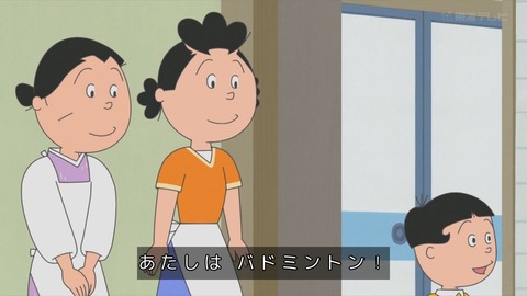 GuCdUkHWQAAHVGP