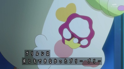 1748130906847