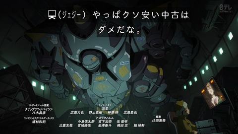 GuOGKD5agAE33ho