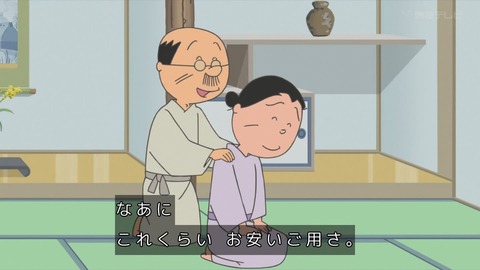 GuCfTT_bQAAsRjh