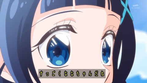1753573000370