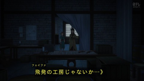 GrpI9hNXkAAARMu