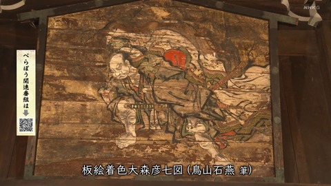 1746963838218
