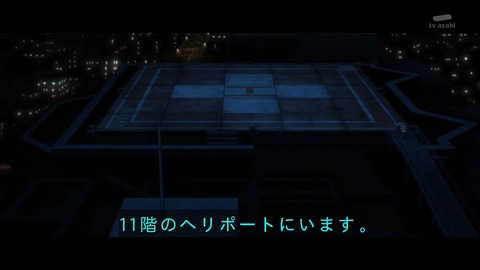 Gt-56saWgAApCXN