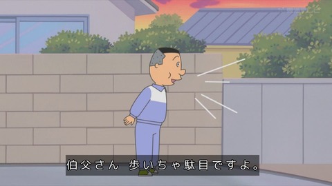 GuCg3fwbgAAUdj-