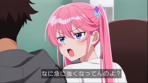 GqRSJp_bAAIpkeG