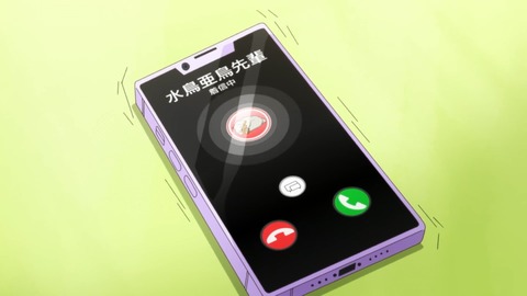 20250727-003934-351