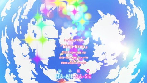 1751792117904