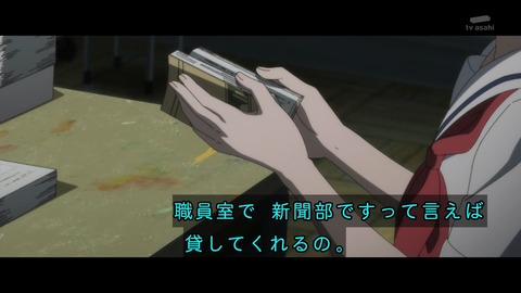 GqCd4q-b0AAsFsN