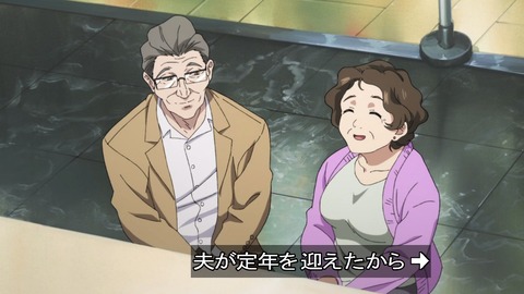 GuiYwiGXgAAd4-p