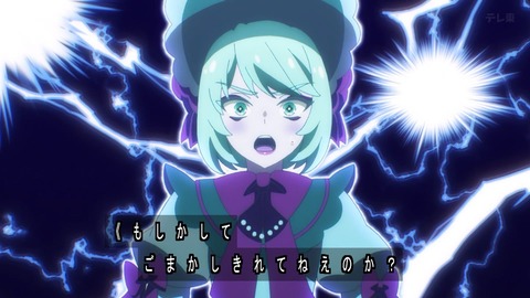1751760776666