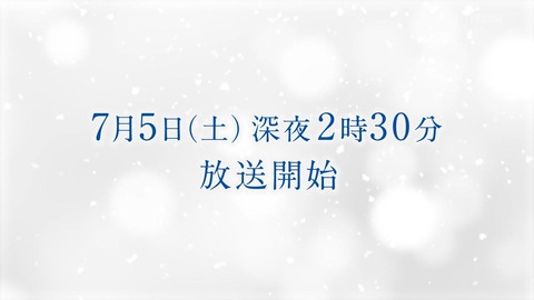 6650141086