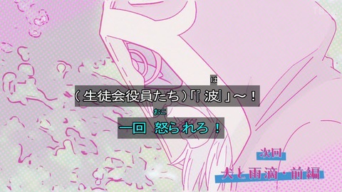 Gs6GptGbsAAMj1W