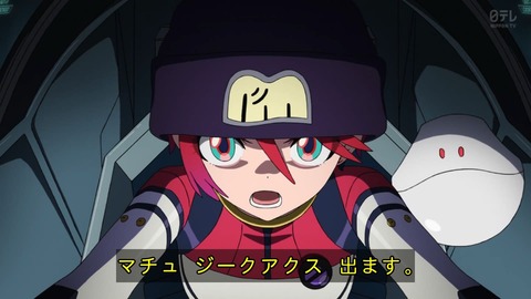 GtF-0KjakAAMuPI
