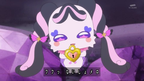 1748735394932