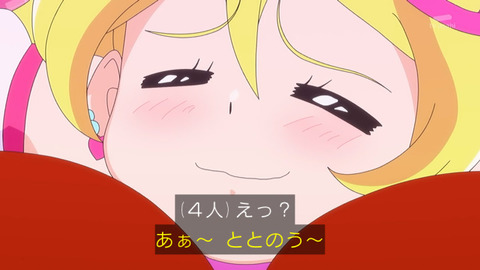 GwQi4gnWIAEDBsM