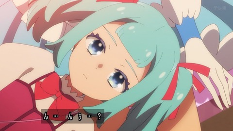 1748132611911