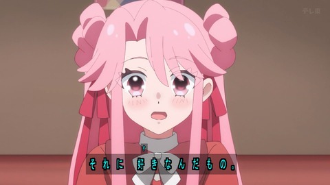 1746922098770