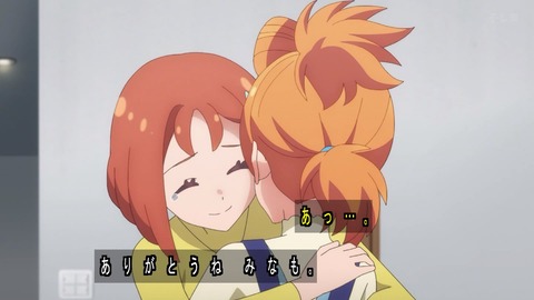 1747526917602