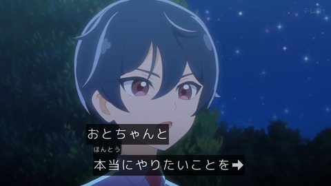 Gtcg2hBaEAAcbRh
