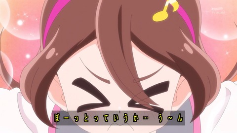 1749339416623