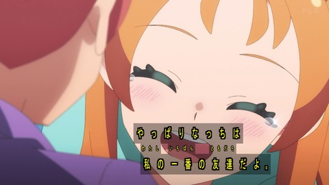 1748132084227