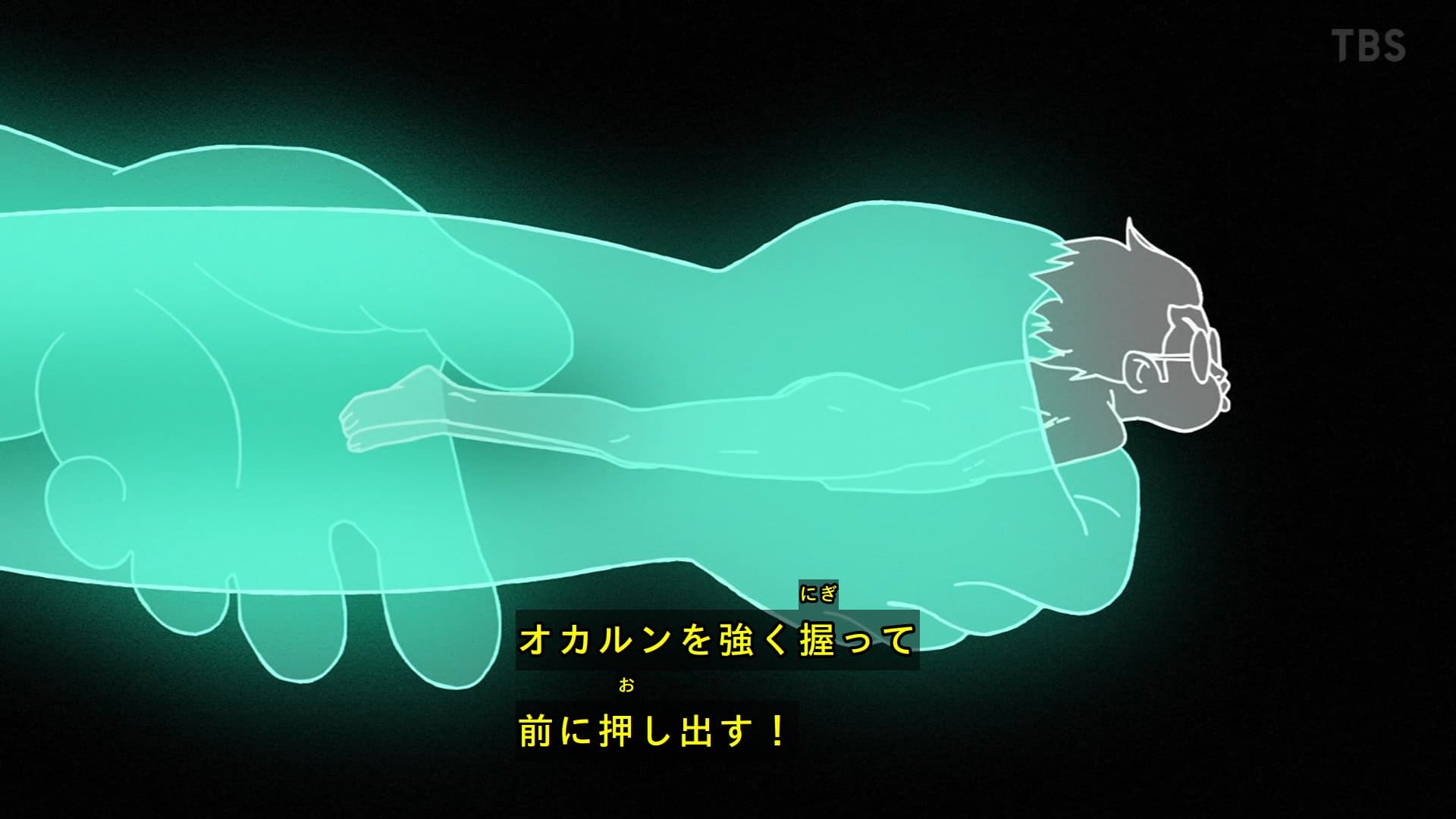 18禁じゃないエロエロアニメ総合スレ313 ->画像>312枚 
