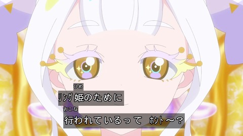 GvssFDBXwAEmkGj