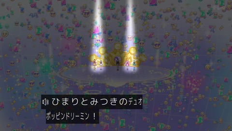 GrMU4YaWwAAOh3v