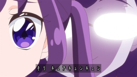 1744501173352