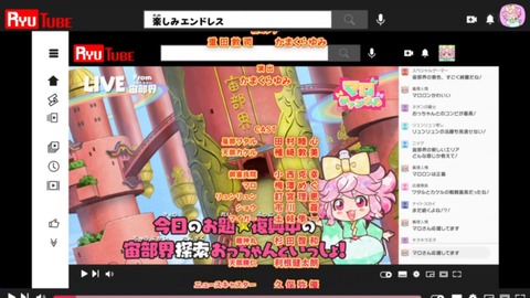 1750582503373