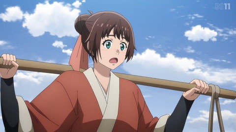 Go1Ao9kagAAlt2T
