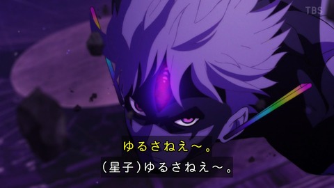 GvgmcpTWoAAomnZ