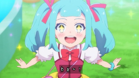 1751760786934