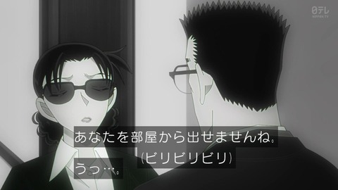 Gt9OCgDWYAAuT4M