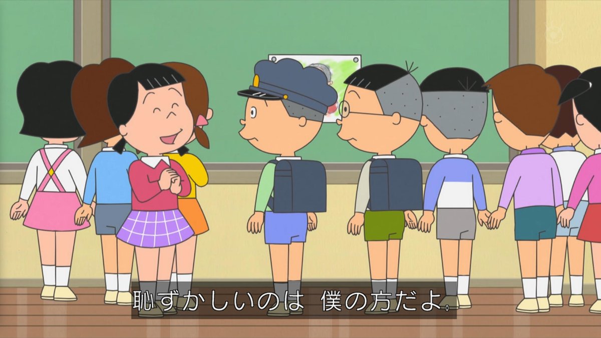 サザエさん 2023年10月8日放送 雑感 マスオ、やらかす。 : mouseionのブログ