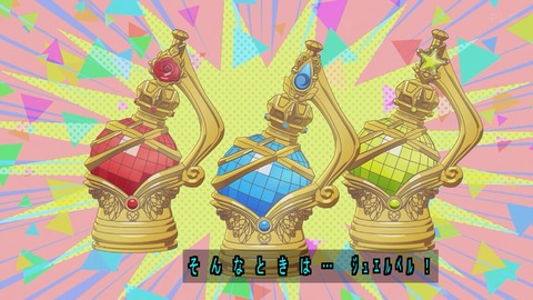 1751156860347