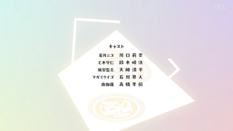 1748766301563