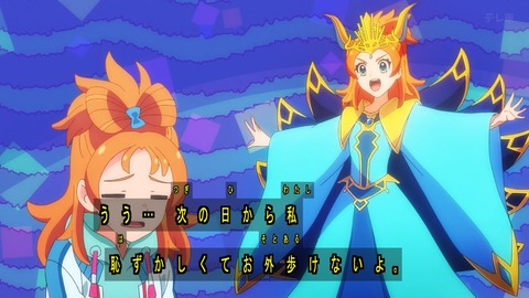 1749341632349