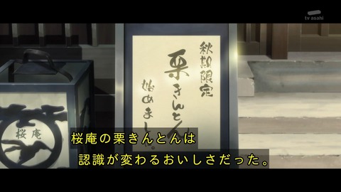 Gt - AHrXsAEgrJ-