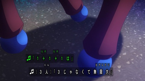 1748132473972