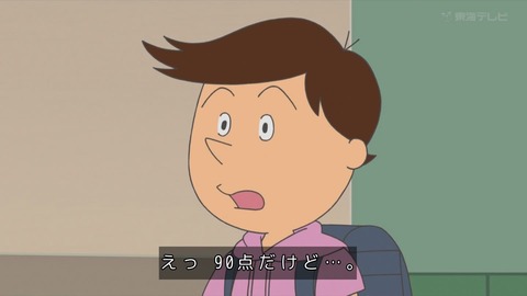 GsWVotqbsAAwmho
