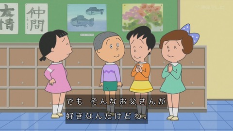 GrOO_OfWUAAwtvQ