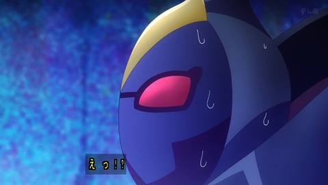1752970839047