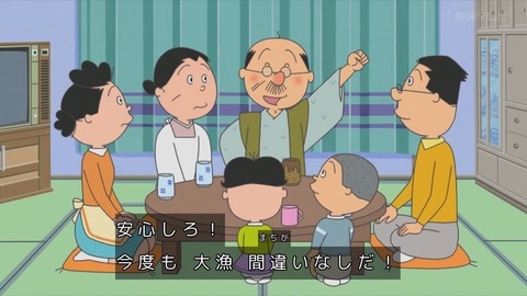 GnR66ToakAEebqC