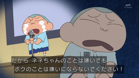 Gs0w4ouaMAATdSB